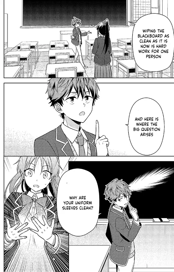 Detective-kun, You're So Reliable! Chapter 1 10